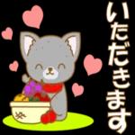 わんこ地蔵(挨拶)-toYvu-