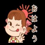 大人かわいい癒しカスタム【冬】