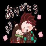 Kimetsu_no_Yaiba_Kanahei_Style_2