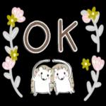 承知しました 3