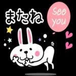 毎日使える長文スタンプ