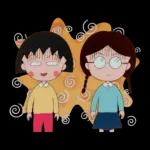 90'sちびまる子ちゃん第1期スタンプ