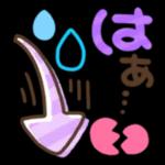 最新のステッカーが継続的に更新されます