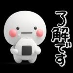 ず～っと使える♡やさしい褒めるスタンプ