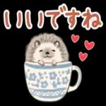 文字大きめ☆猫と動物たちのスタンプ