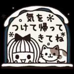 ＊シンプルな冬の日常＆年末年始＊