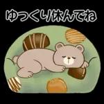 スイーツを添えて ♡ ほのぼのボブちゃん