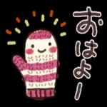 VYV *** MAIN IN おはよー