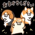 やさしい気持ちが詰まったスタンプ