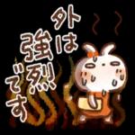 毎日便利【夏】白うさぎさん時々インコ_-_