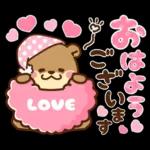 コツメカワウソ♡ラブラブ6