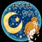 写真 **
送りま〜す
☆