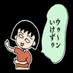 花火の花びらを捕まえる想い🎆🌸