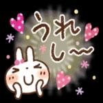 あたしゃ
****
ar
だよ｡