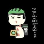 仙台弁こけし 夏編6