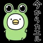 小さな幸せの気持ち