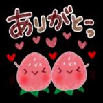 大人かわいい日常スタンプ（温♡）