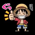 アニメ25周年!使えるONE PIECEスタンプ