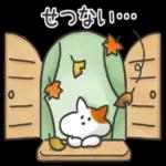 おつかれさまです
8
101