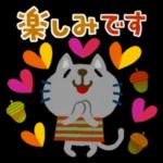 絵本みたいな＊毎日使えるちびねこ