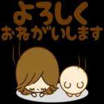 使いやすいよりどりセット_【敬語】