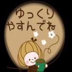 コーヒーうまい！！！！