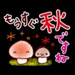 もしもし🐡🐡🐡	大事なお知らせがありまーす♪