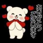 癒しを運ぶくまさん ♡ ポジティブ