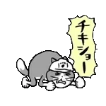 がんばれ！動く仕事猫