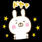 おはようございます。ーーよろしくね