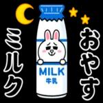 ブラウン_フレンズ＠超ダジャレ