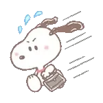 ゆるカワ♪スヌーピー【お仕事編】