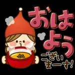 かわいい主婦の1日【デカ文字秋編】