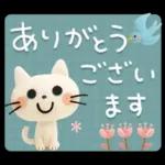 ずっと使える♡３Dミルクティー