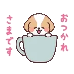 誕生日🥳🥳🥳	おめでとう🍰🍰🍰