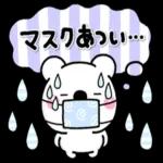 さっと使えるひとことメッセージ＊