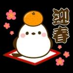 *冬・年末年始*毎年使えるシマエナガ