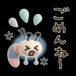 ずっと使える♡３Dミルクティー