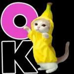 感情丸出しスタンプ