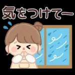 おだんごちゃん。梅雨に使えるスタンプ。