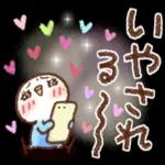 インコちゃん【でか文字】