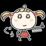 ずっと使える♡毎日お茶目さん