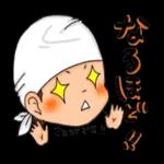頑張る職人さん(敬語編)_-_