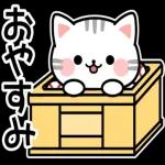 未來とは、今である。