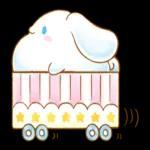 今日も暑いね～
おはよ