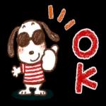 素敵な休日をお過ごし下さい