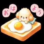  可愛い犬のスタンプです🐶〜わんわん〜