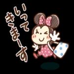 未來とは、今である。