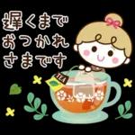 【思いやり言葉】リボンの女の子