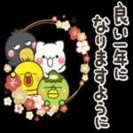 シンプルでかわいい、日常使えるスタンプです〜
